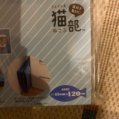 やわらかプニプニ折りたためるフロアマットの画像