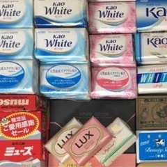 石鹸詰め合わせ40個。牛乳石鹸、LUX、ライオン、ハーブ，アロエ...