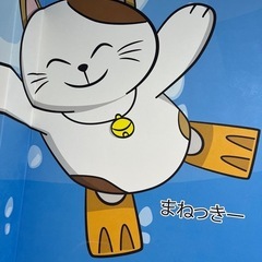 懐メロ，カラオケ友達