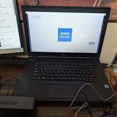 ノートパソコン　中古