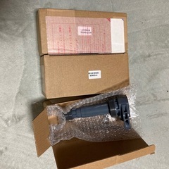 ダイハツ用イグニッションコイル3本セット