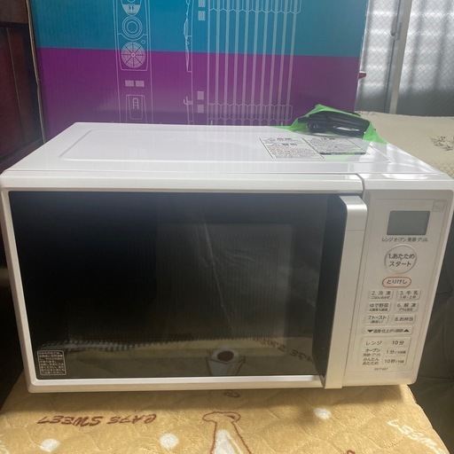 2020年製ホワイト電子レンジ フラットプレート