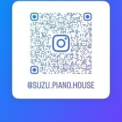suzuこどもピアノ教室の画像