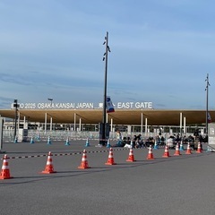 大阪関西万博 expo2025 に土曜日　行かれる方いらっ…
