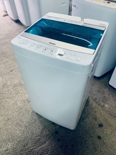 &diams;Haier 全自動電気洗濯機【2016年製】JW-C55A