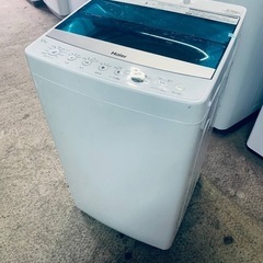 ♦Haier 全自動電気洗濯機【2016年製】JW-C55A
