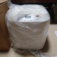 【未使用品】siroca ホームベーカリー