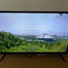 【受付中】2022年製 ASTEX 液晶テレビ AS-321S ...