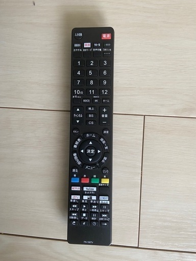 FUNAI フナイ　FL-55UP5000 55型液晶テレビ