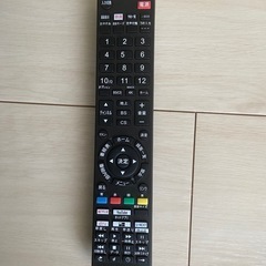 FUNAI フナイ　FL-55UP5000 55型液晶テレビの画像