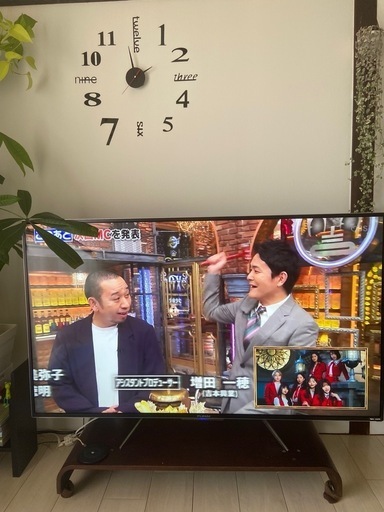 FUNAI フナイ　FL-55UP5000 55型液晶テレビ