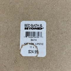 【未使用】bed bath and beyond  アートパネルの画像