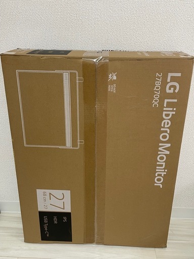 LGディスプレイモニター　美品 部品はそろっていて、すべて包装箱の中にあります  