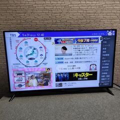 山善 Qriom 40V型 1TB HD内蔵 録画 裏番組録画 対応QRC-40W2KHDD 2020年の画像