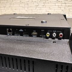 山善 Qriom 40V型 1TB HD内蔵 録画 裏番組録画 対応QRC-40W2KHDD 山善 Qriom 40V型 1TB HD内蔵 録画 裏番組録画 対応QRC-40W2KHDD