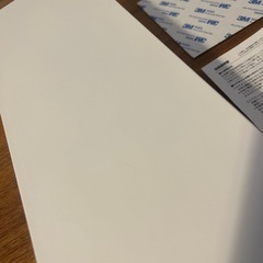 山崎実業　タオルホルダーの画像