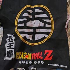 非売品　アミューズメント品　ドラゴンボ―ル　暖簾　