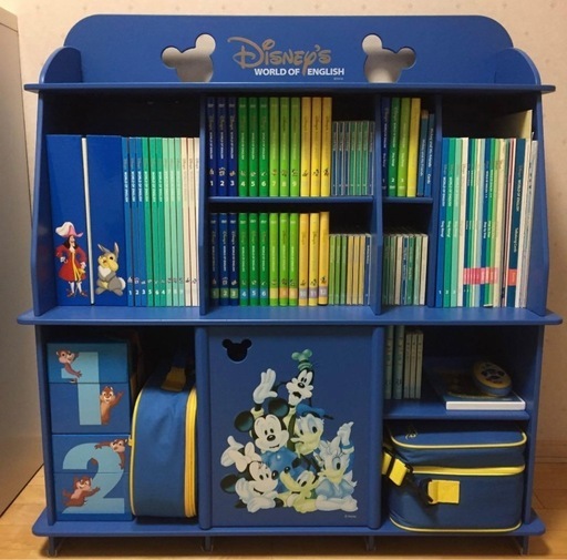 引き取り希望 Disney 英語システム 一部未開封あり