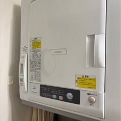乾燥機　ジャンク　差し上げます