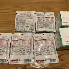 ベビーフード　1歳4ヶ月〜用の画像