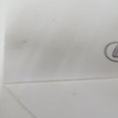 未使用品 LEXUS レクサス ショッパー ショップ袋 手提げ袋 4枚セットの画像