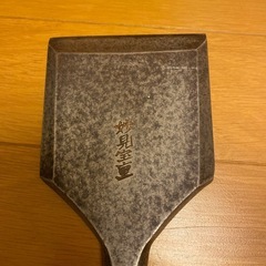 氷彫刻・ノミの画像