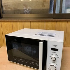 ♦日立 電子レンジ  【2019年製】HMR-BK220-Z5