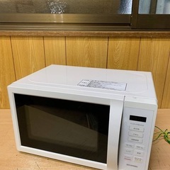 ♦アイリスオーヤマ 電子レンジ  【2023年製】KMB-T178-W