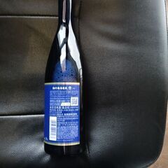 松竹梅 白壁蔵 澪 スパークリング日本酒 750mlの画像