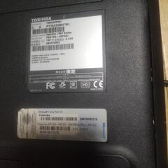 dynabook T350/34BWJ ノートPCの画像