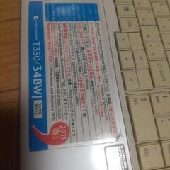 dynabook T350/34BWJ ノートPCの画像