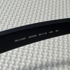 Ray Ban レイバン サングラス ケース付きの画像