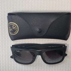 Ray Ban レイバン サングラス ケース付きの画像
