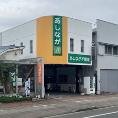 宅地建物取引士（実務責任者）