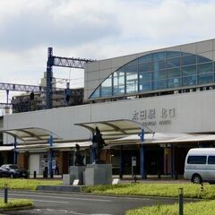 2025.05.31   おしらせ  【地域限定キャンペーン～群...