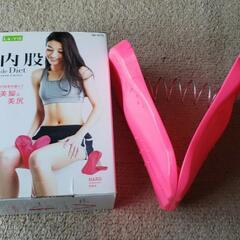トレーニンググッズの画像