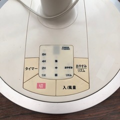 扇風機 YUASA YT-32E9WS WHITE 2012年製 の画像