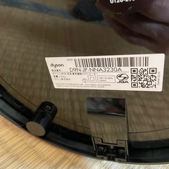 【お値下げ！】ダイソン Dyson Pure Hot + Cool HP00の画像