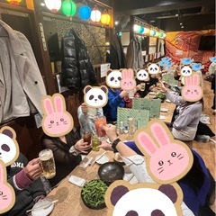 6.7(土)in船橋ꕤ︎︎千葉ぽちゃオフ会 - メンバー募集