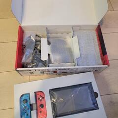 NintendoSwitch