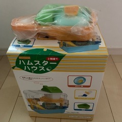 美品ハムスターハウス（おそらく中古）