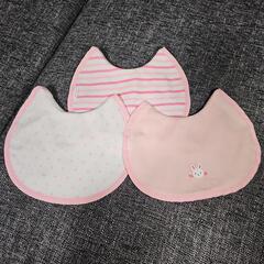 ミキハウス スタイ よだれかけ