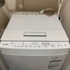 2019年　TOSHIBA aw-8d8(w) 
