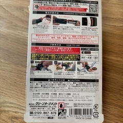 新品　サイクル(自転車)フラッシュライトの画像