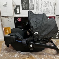 (説明書、箱付き)ジョイー チャイルドシート ジェム 