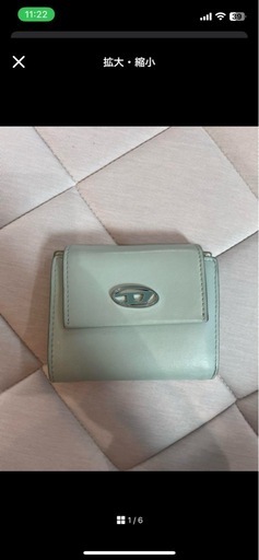 DIESEL 三つ折り財布