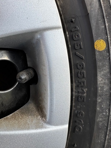 ダンロップ195/65/R15スタッドレスタイヤ埼玉県