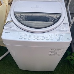 （話中)2019年製洗濯機