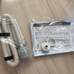 （話中)2019年製洗濯機の画像