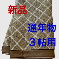 ミッシェル・バテュ「入江にて」65/100 シルクスクリーン 直筆
